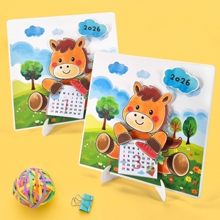 ��ǰ�����