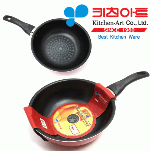 [ 화인아트 ] 키친아트 오로라 후라이팬 26호★다이아몬드코팅으로 강력! 위생!! 디자인은 기본!!!★