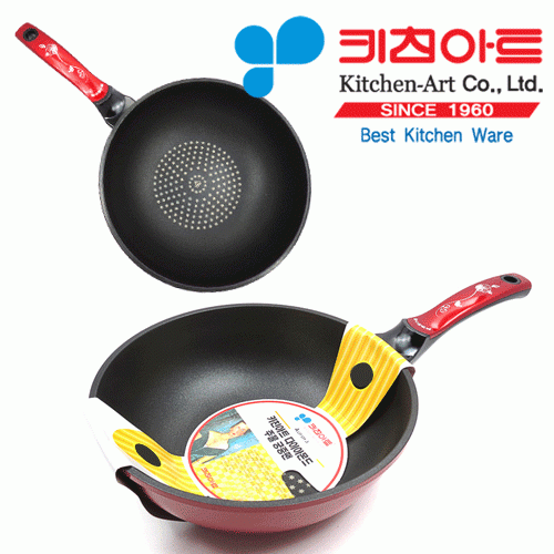 [ 화인아트 ] 키친아트 에코 궁중팬 28호★다이아몬드코팅★