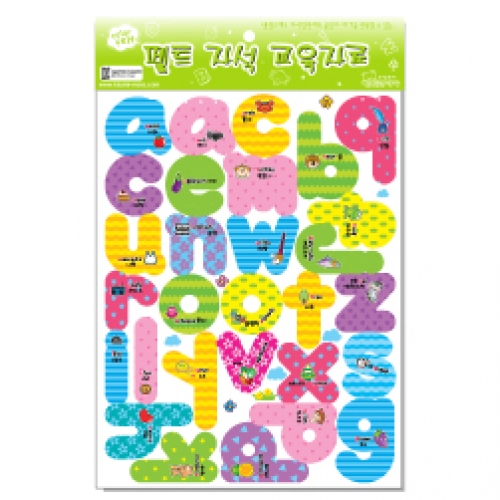 펠트 자석 교육자료(문자류)