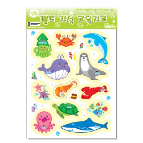 펠트 자석 교육자료(모형류)-2