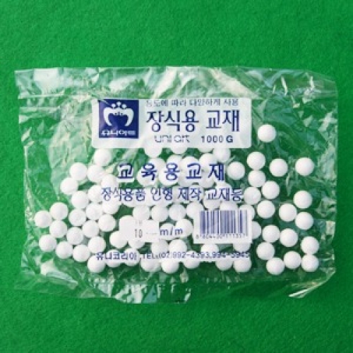 10mm 스치로폼공