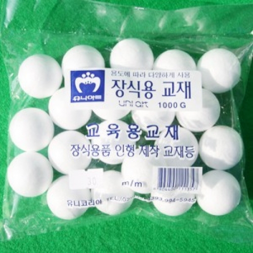 30mm 스치로폼공
