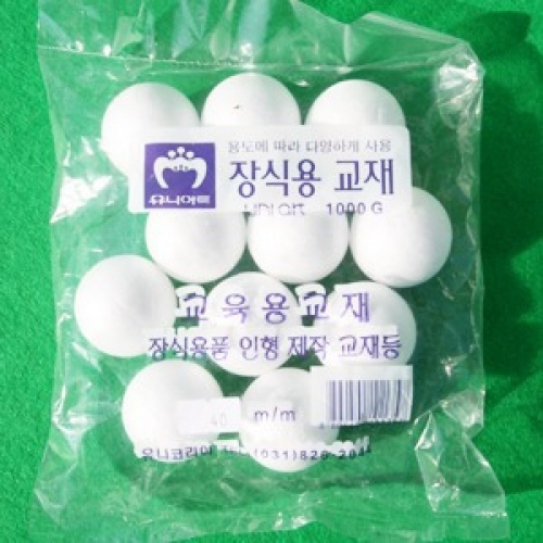 40mm 스치로폼공