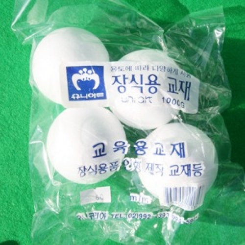 60mm 스치로폼공