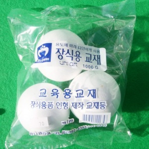 70mm 스치로폼공