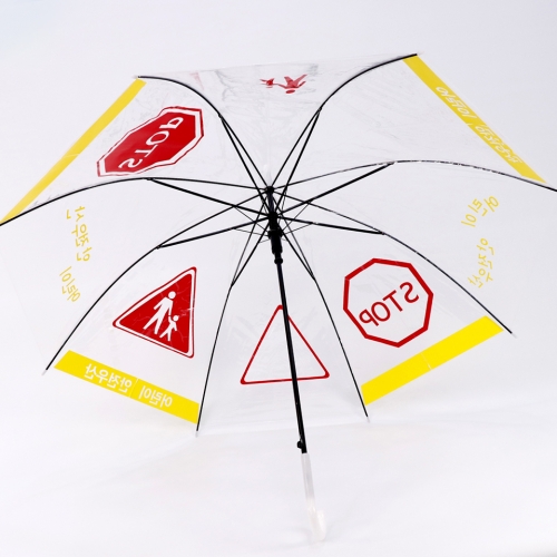 [메이크문구]M.044 어린이안전우산 만들기