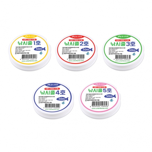 낚시줄 50M (5종)