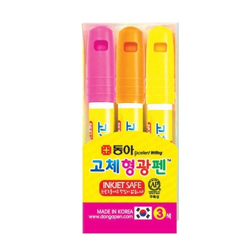 동아 3색 고체형광펜셋트