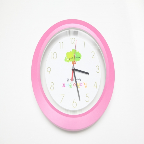 [꼬마숲 전용 상품]꼬마숲 시계