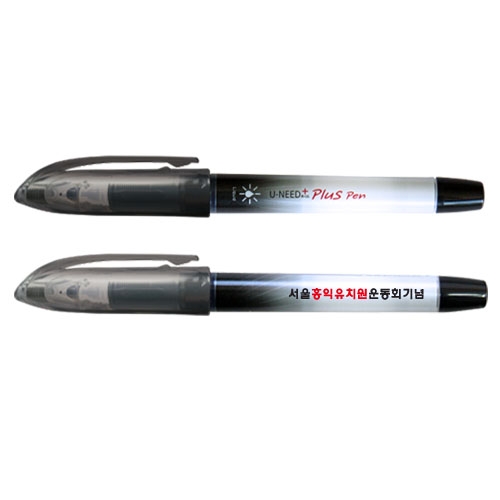 유니드플러스 수성펜