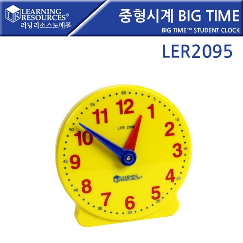 LER2095 ðBig time Big Time Student Clock