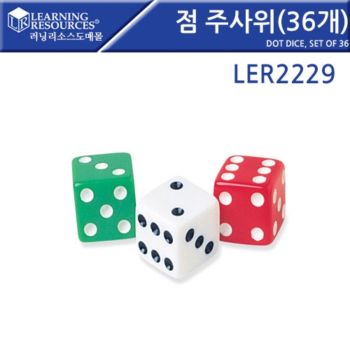 LER2229  ֻ(36) Dot Dice, Set of 36
