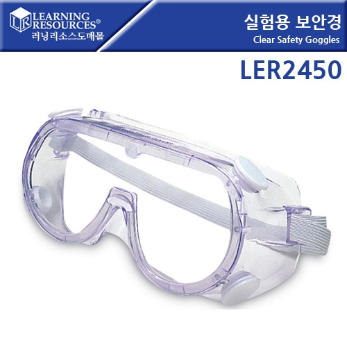 LER2450 뺸Ȱ Clear Safety Goggles
