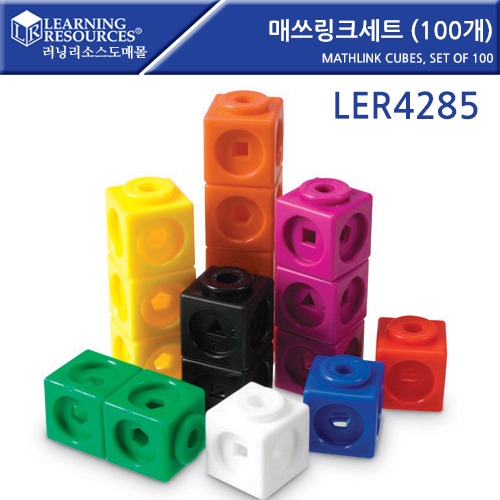 LER4285 žũ 100pcs