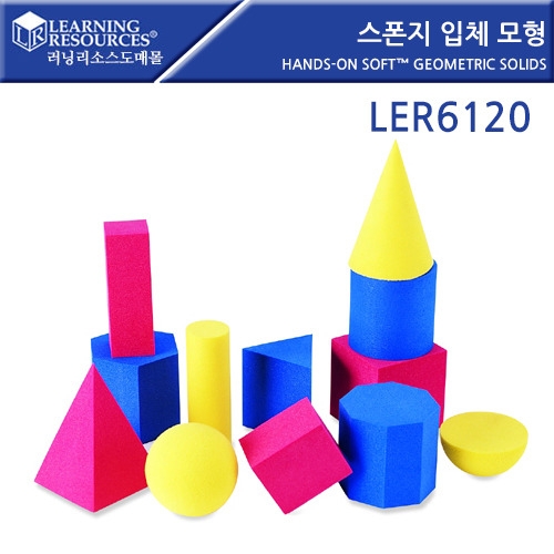 LER6120  ü  Hands-On Soft Geometric Solids