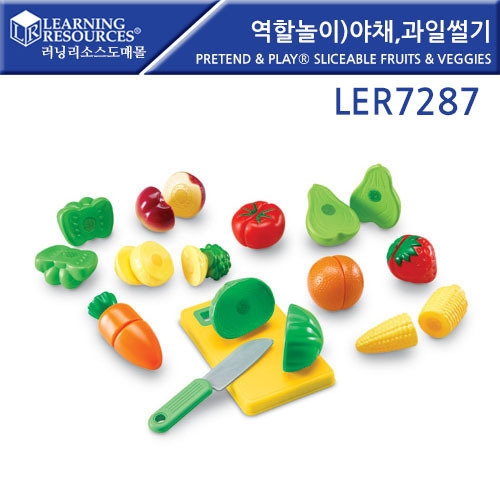 LER7287 ҳ)ä,Ͻ Pretend & Play Sliceable Fruits & Veggies