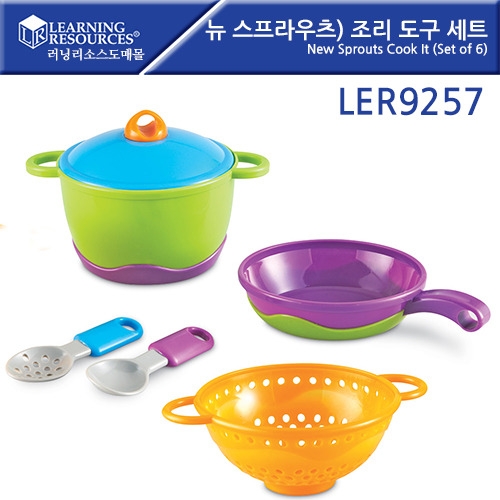 LER9257  )   Ʈ New Sprouts Cook It (Set of 6)