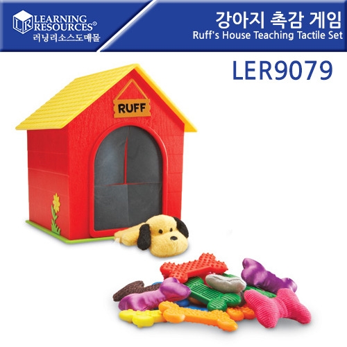 LER9079  ˰  Ruff
