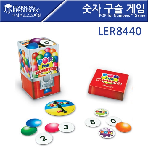 LER8440 ڱ  POP for Numbers Game