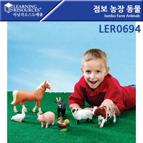 LER0694 점보 농장 동물 Jumbo Farm Animals