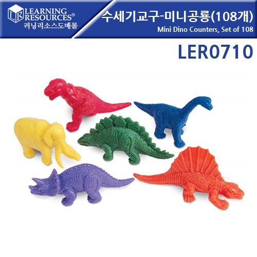 LER0710 ⱳ-̴ϰ(108) Mini Dino counters, Set of 108