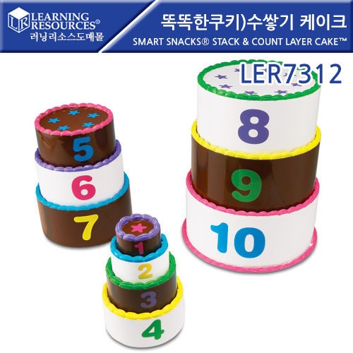 LER7312 ȶŰ)ױ ũ Smart Snacks Stack & Count Layer Cake