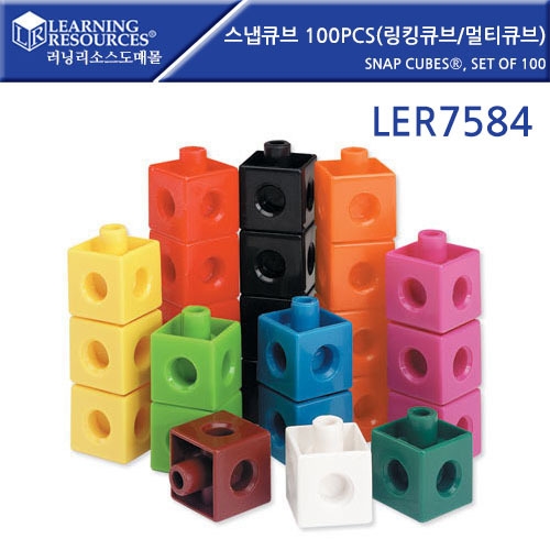 LER7584 ť 100PCS(ŷť/Ƽť) Snap Cubes, Set of 100
