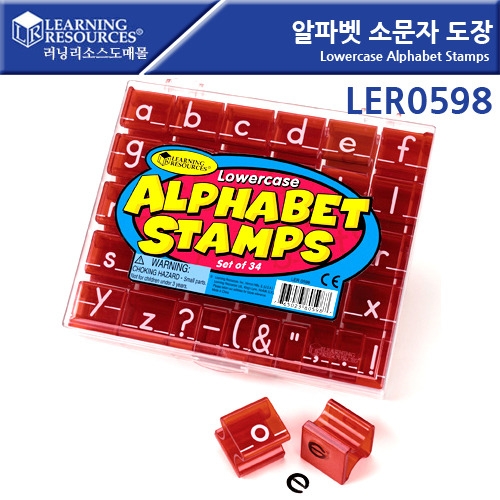 LER0598 ĺ ҹ  Lowercase Alphabet Stamps