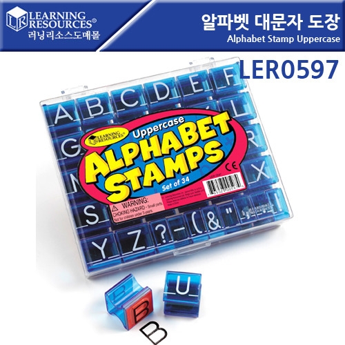 LER0597 ĺ 빮  Uppercase Alphabet Stamps