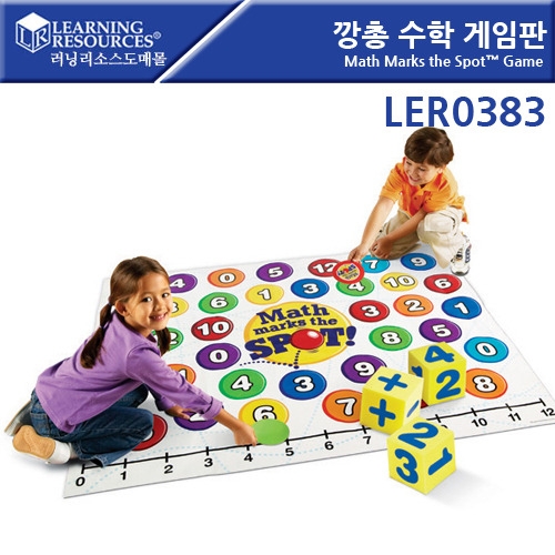 LER0383    Math Marks the Spot Game