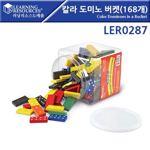 LER0287 Į ̳ (168) Color Dominoes in a Bucket