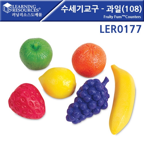 LER0177 ⱳ - (108) Fruity Fun Counters