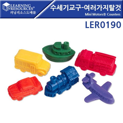 LER0190 ⱳ-Ż Mini Motors Counters