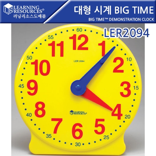 LER2094  ð Big time Big Time Demonstration Clock