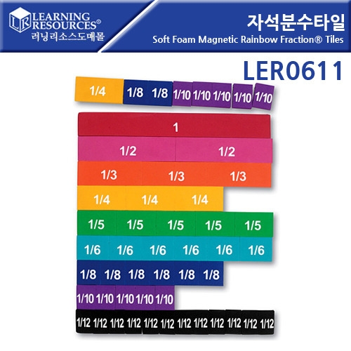 LER0611 ڼмŸ Soft Foam magnetic Rainbow Fraction Tiles