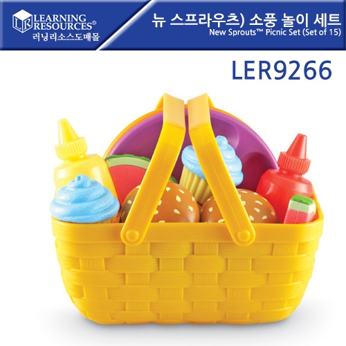 LER9266  ) ǳ  Ʈ New Sprouts Picnic Set (Set of 15)