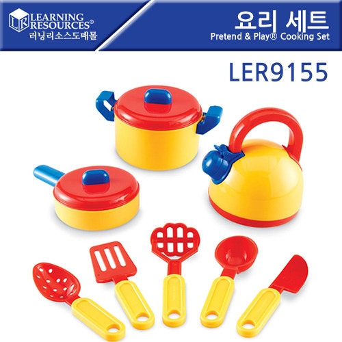 LER9155 요리 세트 Pretend & Play® Cooking Set