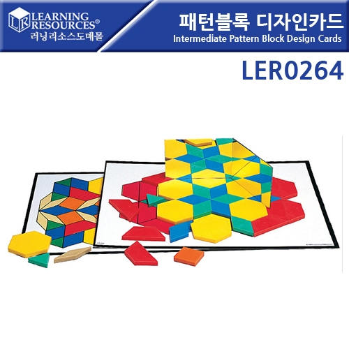 LER0264 Ϻ ī Intermediate Pattern Block Design Cards