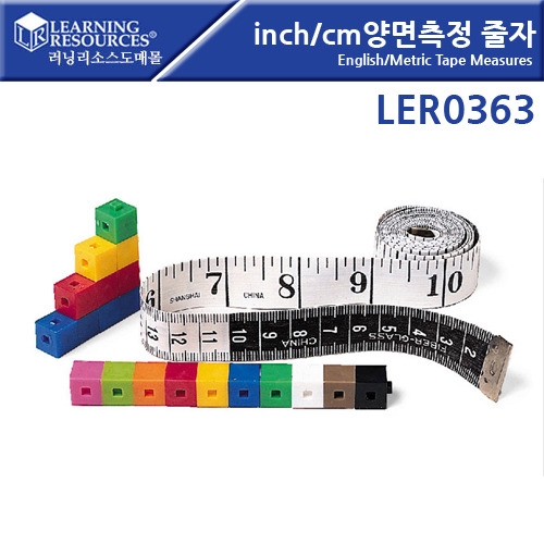 LER0363 inch/cm(10)