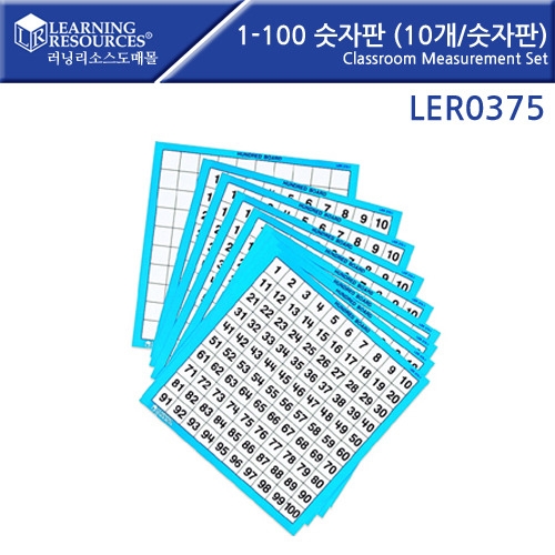 LER0375 1-100  (10/)