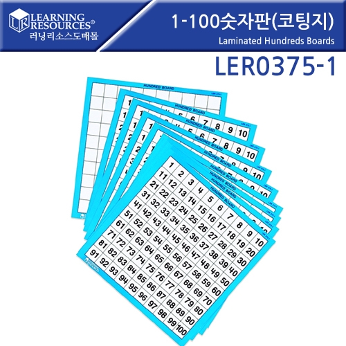 LER0375-1 1 - 100 