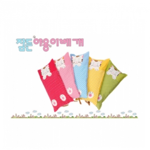 잠든야옹이 메밀베개