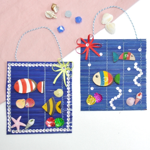 컬러발 바닷속(10인)