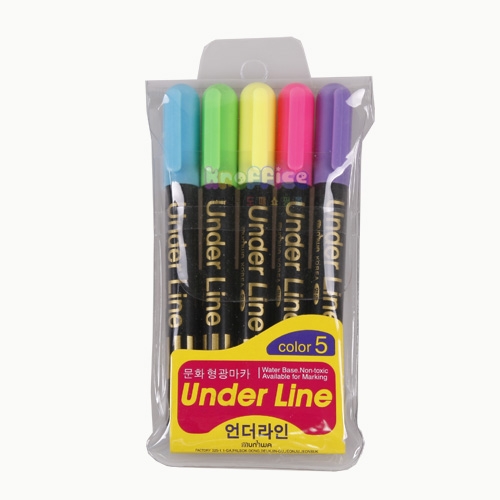 언더라인 형광펜 1자루