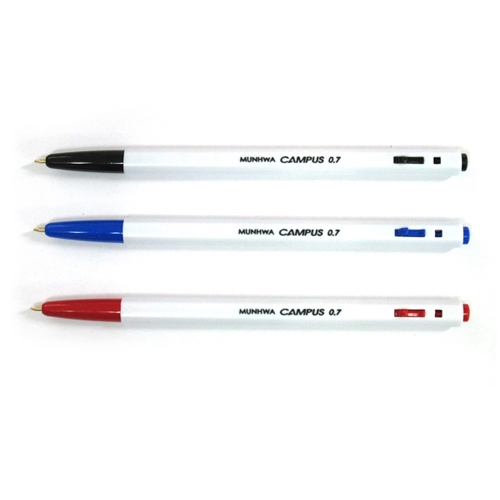 문화 캠퍼스볼펜