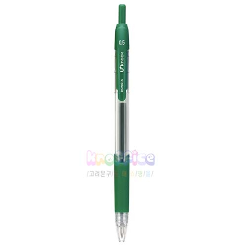 유노크플러스 0.5 초록
