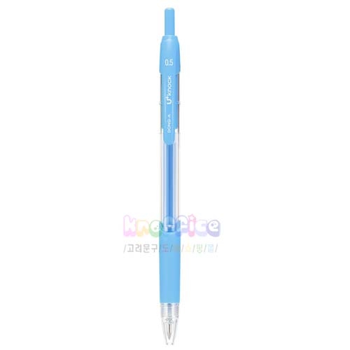 유노크플러스 0.5 하늘