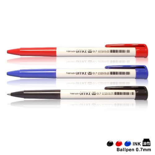 400 오피스엠(0.7) 청색