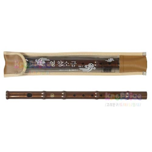 [영창]플라스틱 소금 YSG-7